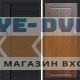 Termo Door  Smart (Смарт) Black Line Гранд Дуб